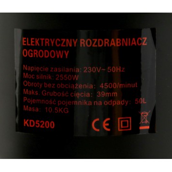 ROZDRABNIACZ ELEKTRYCZNY 2550W KD5200