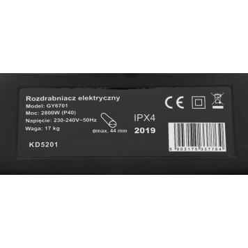 ROZDRABNIACZ ELEKTRYCZNY 2800W KD5201