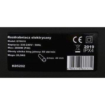 ROZDRABNIACZ ELEKTRYCZNY 2800W KD5202
