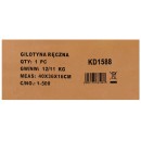 GILOTYNA RĘCZNA 5" DO BLACHY STALOWEJ PRĘTÓW NOŻYCE