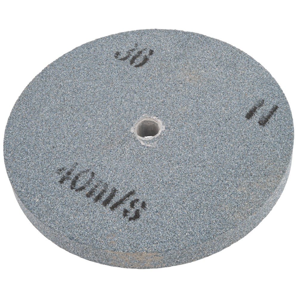 TARCZA SZLIFIERSKA KAMIEŃ 200x20x16mm PM-SS-1850M-KGR36 TARCZA SZLIFIERSKA KAMIEŃ 200x20x16mm PM-SS-1850M-KGR36