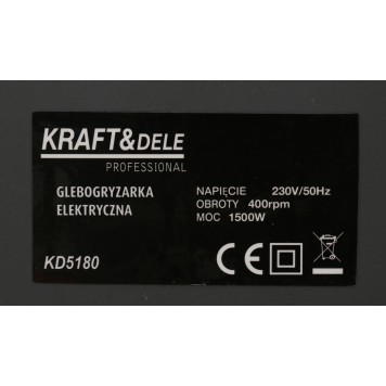 GLEBOGRYZARKA ELEKTRYCZNA 1500W KD5180