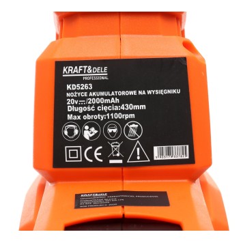 NOŻYCE AKUMULATOROWE NA WYSIĘGNIKU 18V 1500mAh KD5263