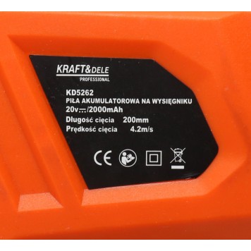 PIŁA  AKUMULATOROWA NA WYSIĘGNIKU 18V 2000mAh KD5262