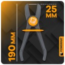 Szczypce do przewodów z cieczą PM-SDP-3T