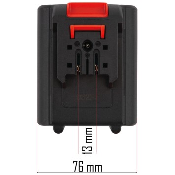 Bateria do przyssawki RTAPW0010-BT