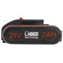 Bateria do przyssawki wibracyjnej RTAPW0155-BT