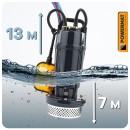 Pompa do wody PM-PDWB-750JP