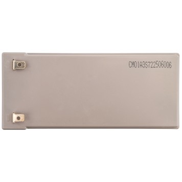 AKUMULATOR Li-Ion 12AH 12V PM-AKLJ-12V8AM