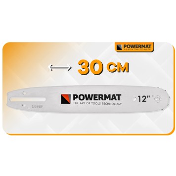 PROWADNICA + 2 ŁAŃCUCHY PM-PR-12.45.2M