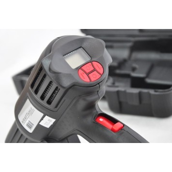 Opalarka Elektryczna LCD KD581