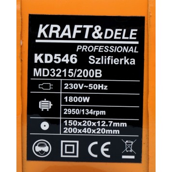 Szlifierka stołowa mokro/sucho 1800W KD546-Z