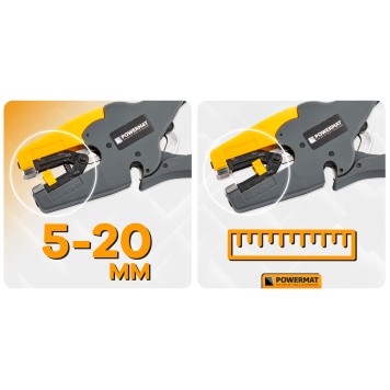 ŚCIĄGACZ DO IZOLACJI PM-SI-1T