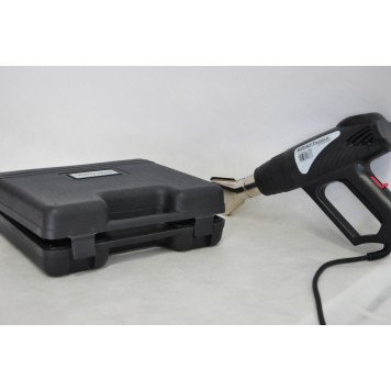 Opalarka Elektryczna LCD KD580