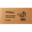 Imadło obrotowe 200mm 21kg z kowadłem KD1104