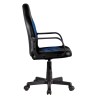 FOTEL GAMINGOWY F4G FG-C18 NIEBIESKI