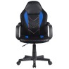 FOTEL GAMINGOWY F4G FG-C18 NIEBIESKI