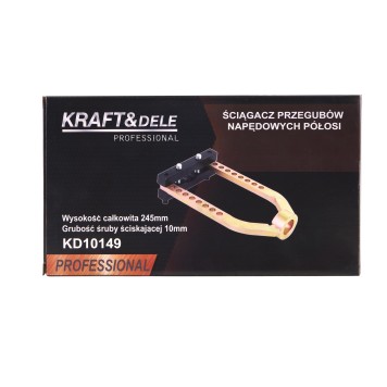 Uniwersalny ściągacz przegubów KD10149