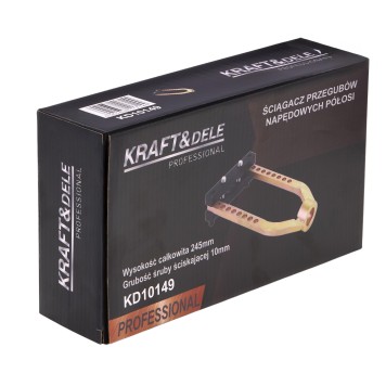 Uniwersalny ściągacz przegubów KD10149