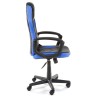 FOTEL GAMINGOWY F4G FG-19 NIEBIESKI