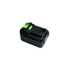 Kosiarka akumulatorowa silnik bezszczotkowy + AKU KD5420