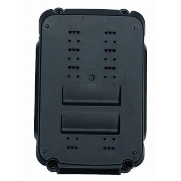 Bateria 4Ah do ładowarki/kosiarek na baterie KD5422