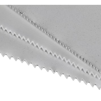 Brzeszczot do piły szablastej 28szt. KD10780