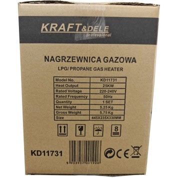 Nagrzewnica gazowa 25kW + reduktor  AUTOMAT KD11731