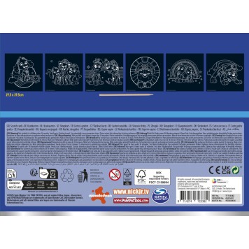 Paw Patrol Team scratch picture scratcher set