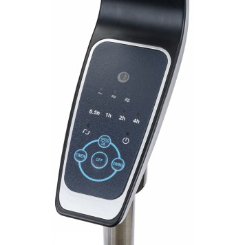 Wentylator podłogowy 135cm 75W ST-4