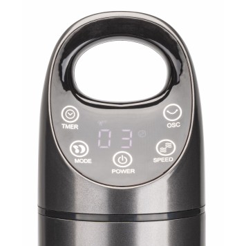 Wentylator kolumnowy Powermat Satin Tower-80