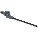 Akumulatorowe nożyce do żywopłotu na wysięgniku PM-NAW-20C 41CM