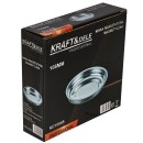 Miska warsztatowa magnetyczna 108mm KD10685