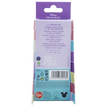 Disney Princess Courageous Heart metal ergo cutlery set - 2 pieces