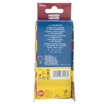 Disney Mickey  True Champions metal ergo cutlery set - 2 pieces