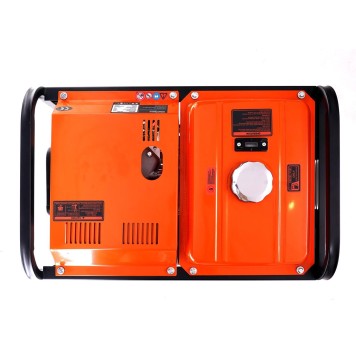 Agregat prądotwórczy 7,5kW / 230V  KD168