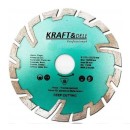 Tarcza diamentowa segmentowa 125x22,2mm KD928