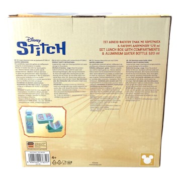 Disney Lilo and Stitch Blast sandwich box + aluminum bottle set
