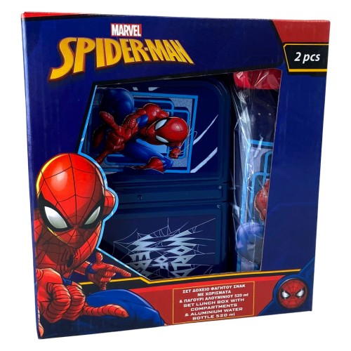 Spiderman World of Web sandwich box + aluminum bottle set