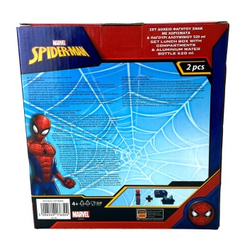 Spiderman World of Web sandwich box + aluminum bottle set
