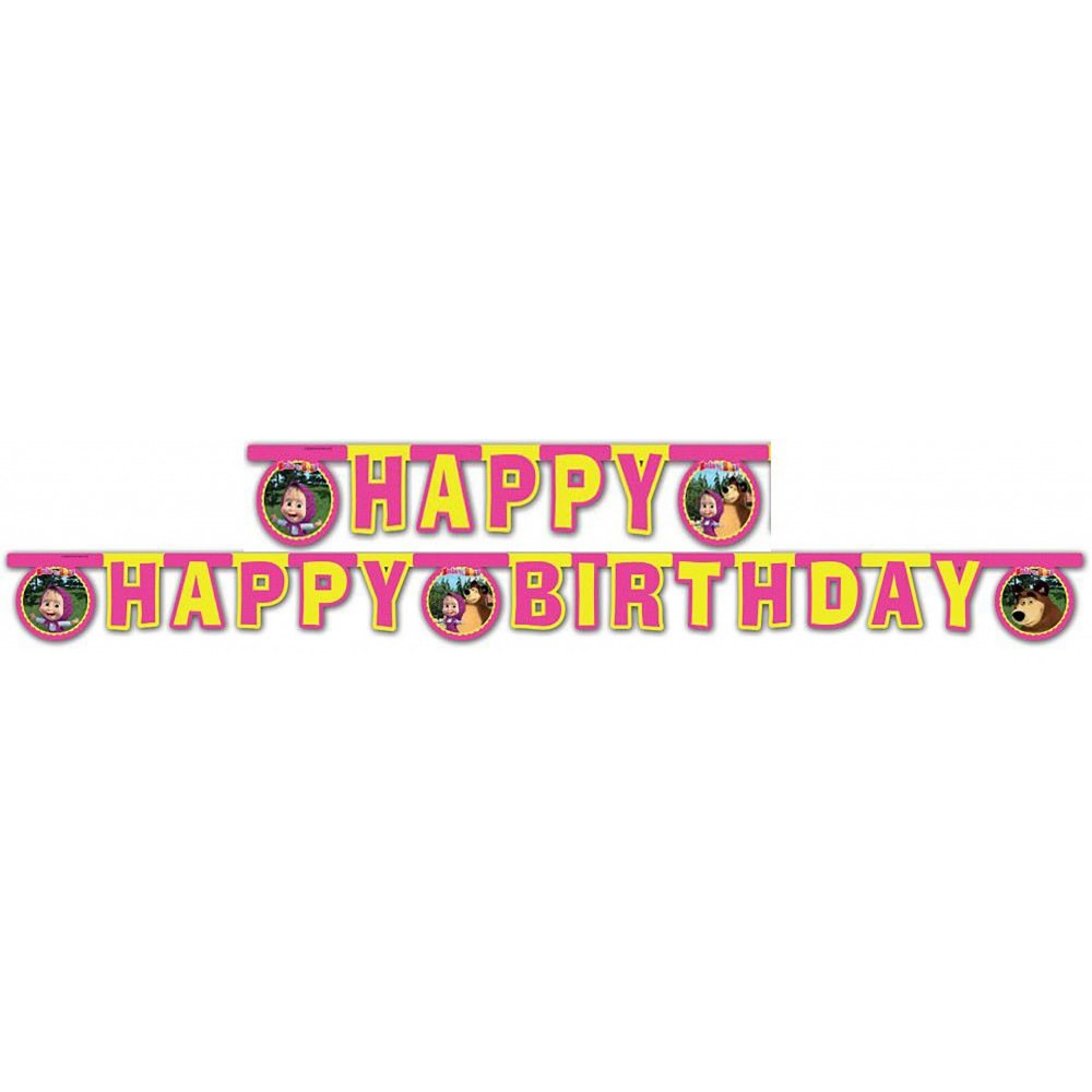 Masha and the Bear Forest Happy Birthday sign 200 cm