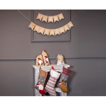 Merry Christmas Brown felirat 250 cm