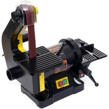 SZLIFIERKA TALERZOWO-TAŚMOWA 600W  2950 rpm KD5295