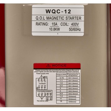 Kompresor Olejowy 500L / 3 tłoki / 400V KD1413