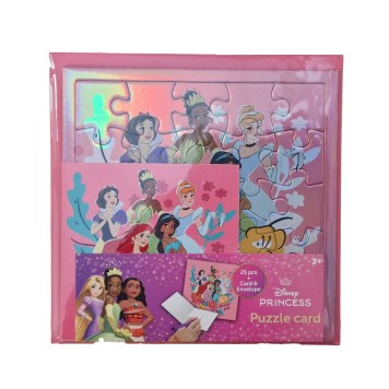 Disney Princess Adventure 25-piece holographic puzzle with invitation