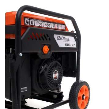 Agregat prądotwórczy inwertorowy 8 / 8,5 kW  KD3147