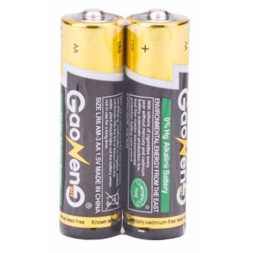 Poziomica laserowa / laser krzyżowy PM-PLK-120GT + statyw i futerał