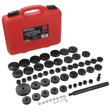 Zestaw do demontażu łożysk, tulei, sworzni 52el. KD10699