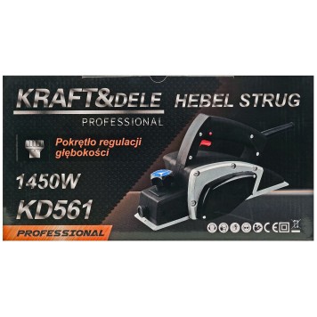 STRUG ELEKTRYCZNY/HEBLARKA KD561