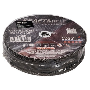 Tarcza do metalu 230x2,0x22,23 mm KD1996